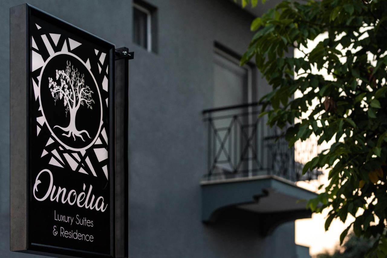 Oinoelia Luxury Suites & Residence Потос Экстерьер фото